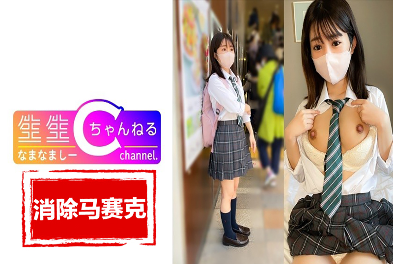 此次我想向大师引姐姐的朋友2在线观看