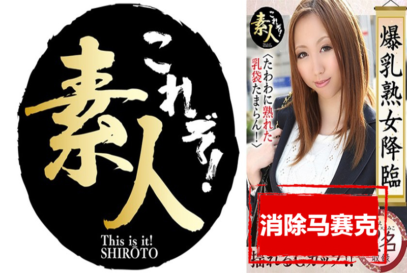 年夜胸熟女退场熟精品露脸国产偷人在视频