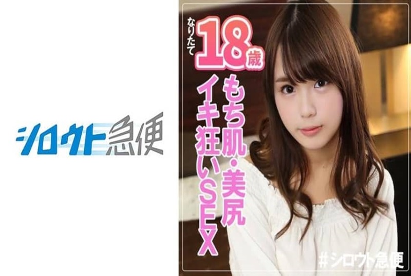 宅急便岁美颜奼女练胆儿