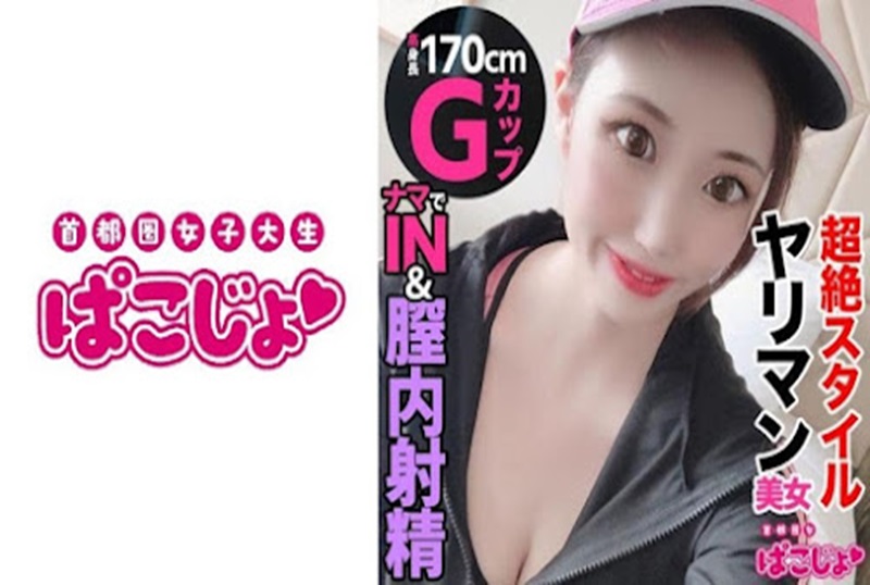 优美的巨乳习俗娘狠狠狠色丁香婷婷综合激情