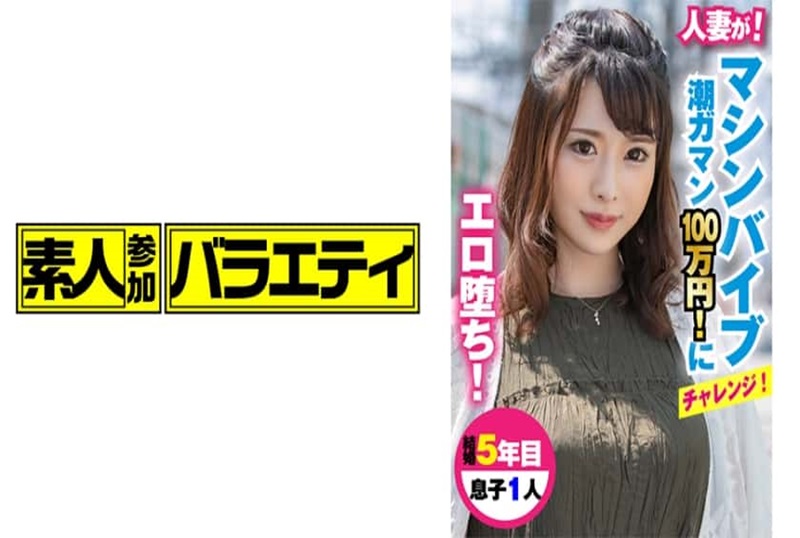 一名年老的老婆正免费看美女屁股眼视频