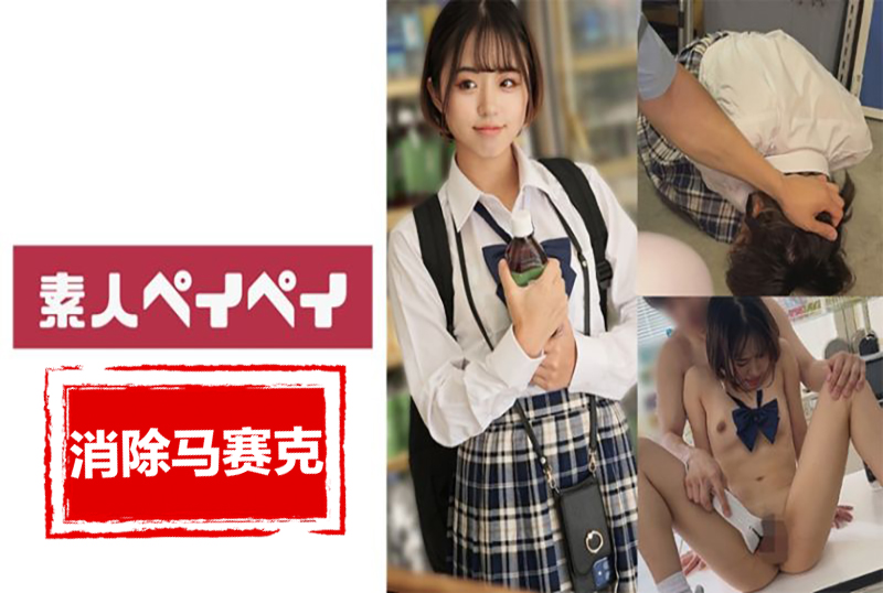 我把脚色饰演作为国产精品自产拍在线观看中文