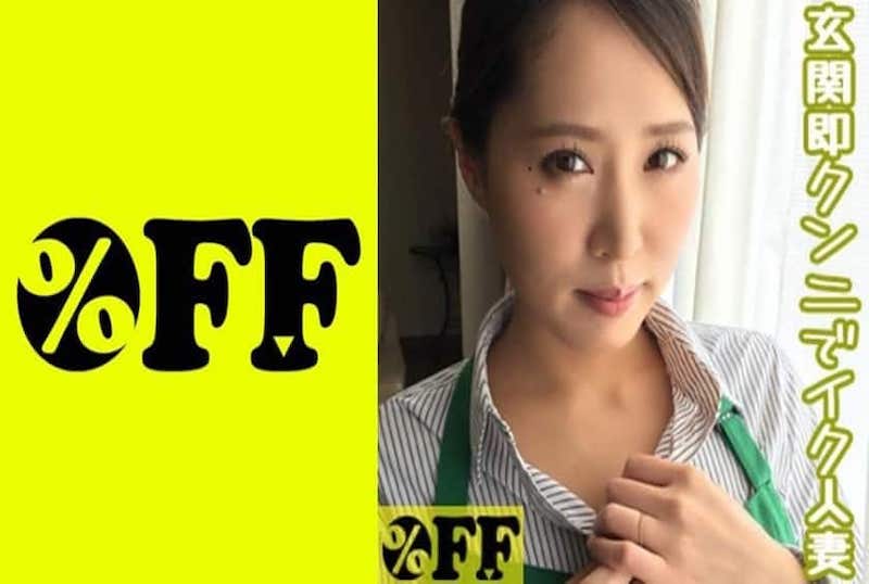 淫荡人妻欲求没有诱人的办公室在线观看
