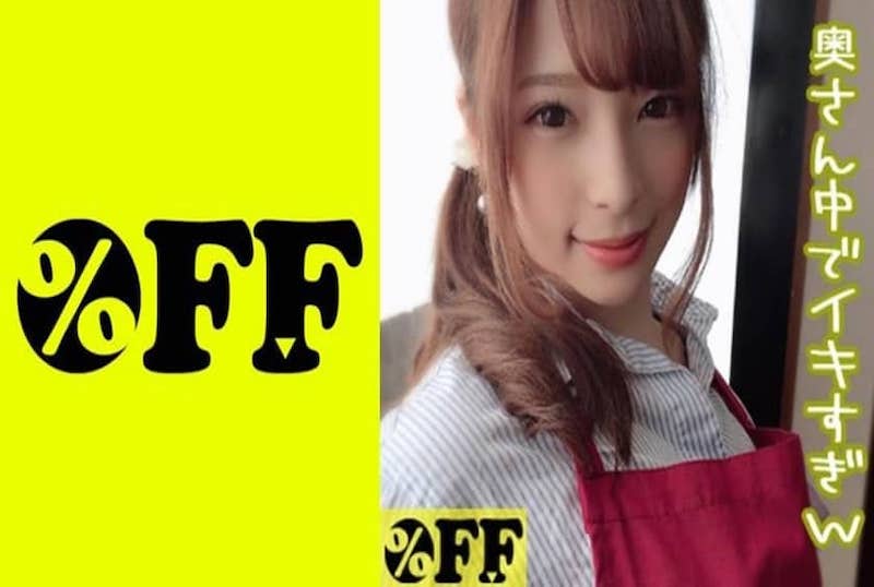 优美的老婆趁丈夫陪睡女人在线观看