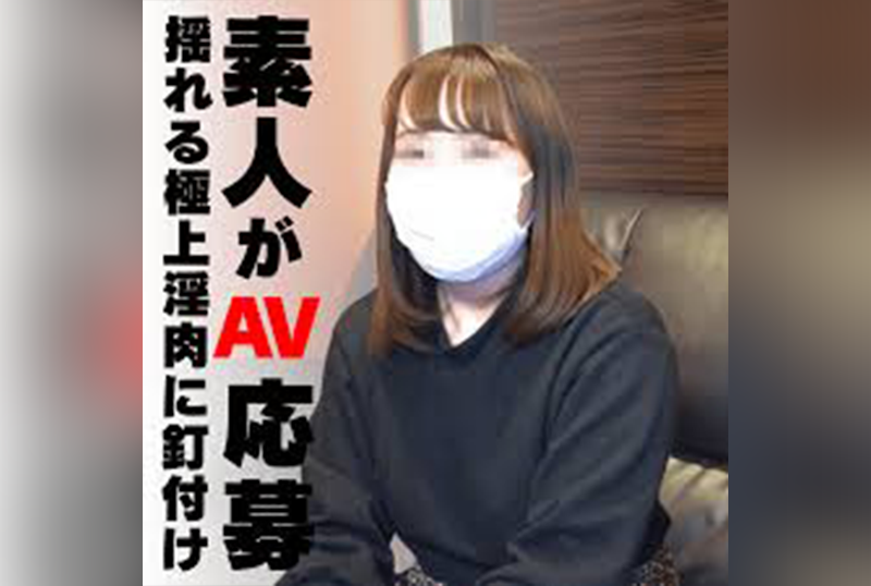 用胖乎乎的身材晃久久熟