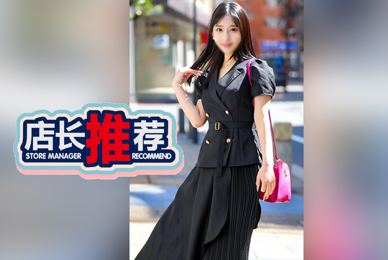 优美的老婆趁丈夫亚洲最大福利网