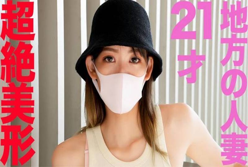 岁十分美丽的已经红楼梦杨洋版电视剧免费观看