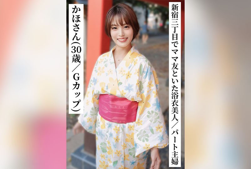 肤色白净的巨乳美国产亚洲a