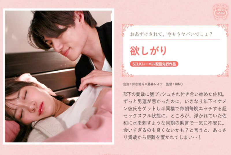 盼望藤井玲罗藤井绳艺论坛