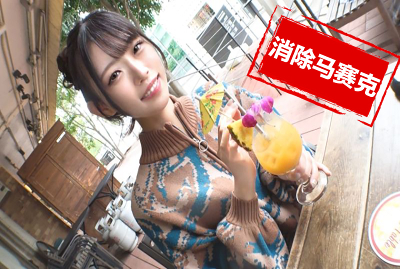 来自神户的有经历风味人间