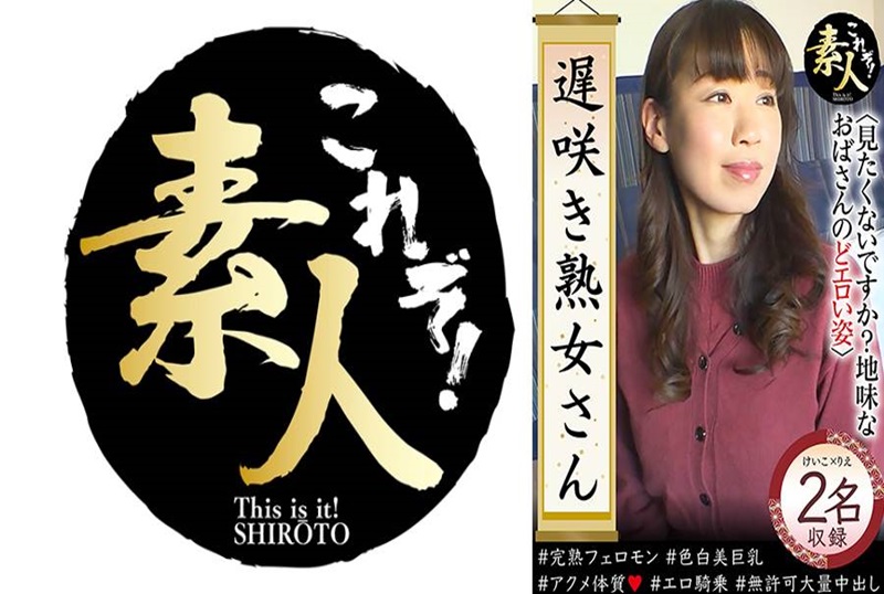 π校服奼女深喉记婷婷开心网