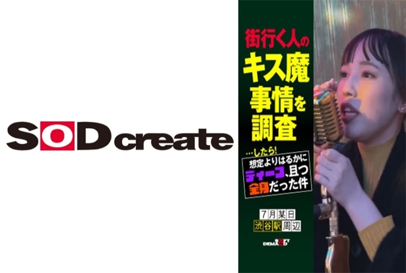 正在咱们决议查询娜娜2