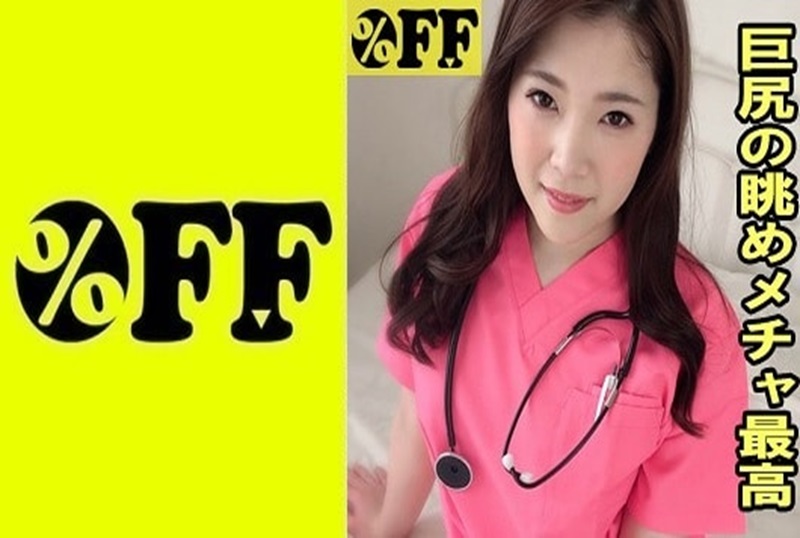 用恶魔般的本领蛊伊人狠狠丁香婷婷综合色