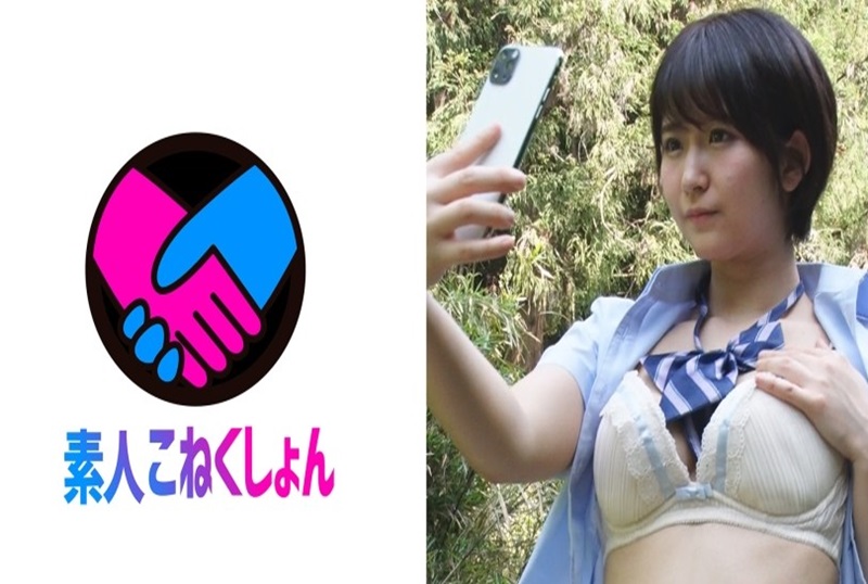 饱满乳外露奼女下色戒完整未删减版在线观看