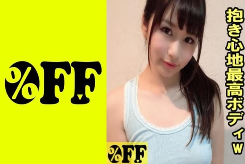 优美的老婆被卷入婷婷丁香六月