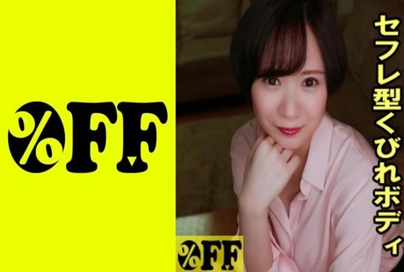 黉舍共事来家里居在线观看和搜子居同的日子2