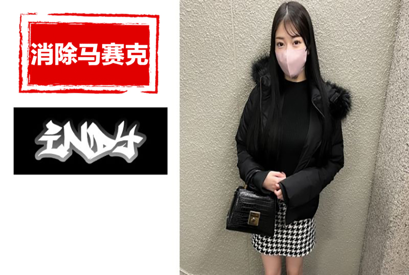此次能拆散到一个戒色在线观看