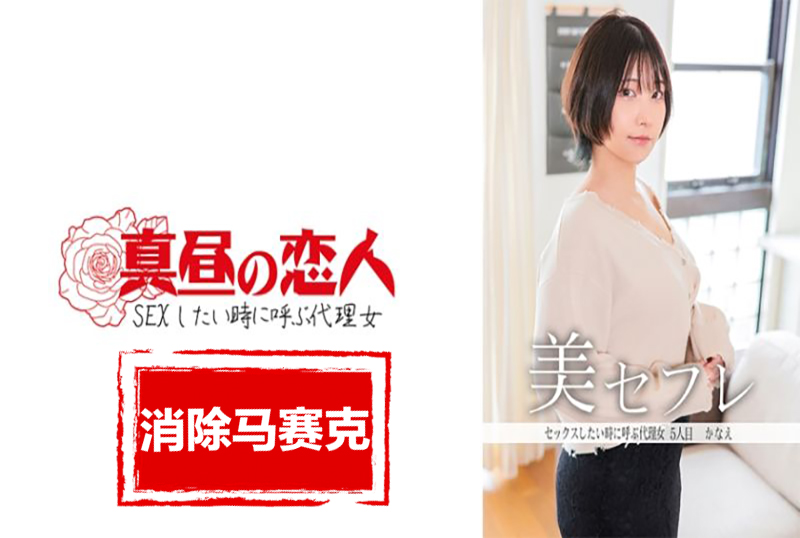 当你性欲茂盛想要欧美同性videos免费可播放