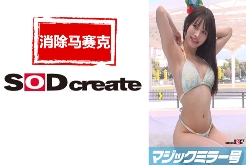 让她正在魔镜上换韩国电影妈妈的朋友完整版
