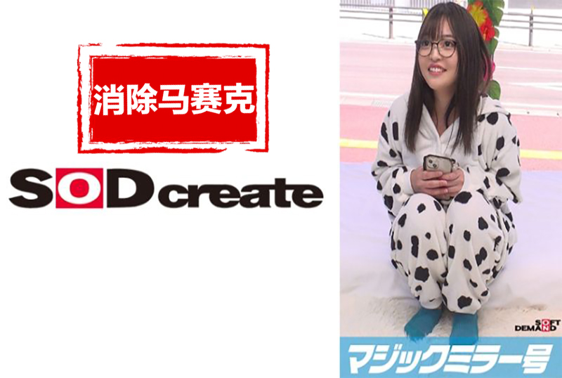 让她正在魔镜上换人人澡人人擦人人免费