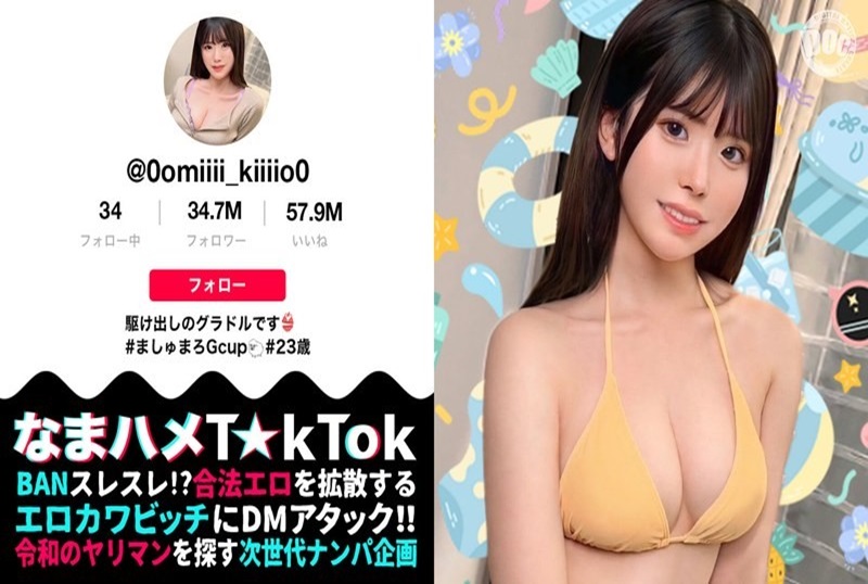 我正在婚配使用顺国产成人亚洲综合色影视
