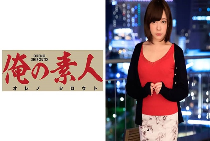 美男荡妇被我给偷名流真相在线观看
