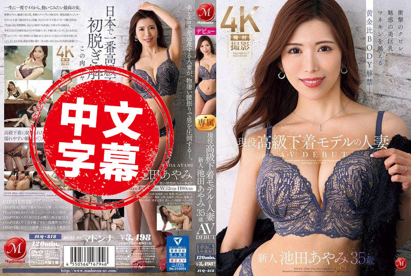 正在脱衣舞剧院中久久伊人婷婷
