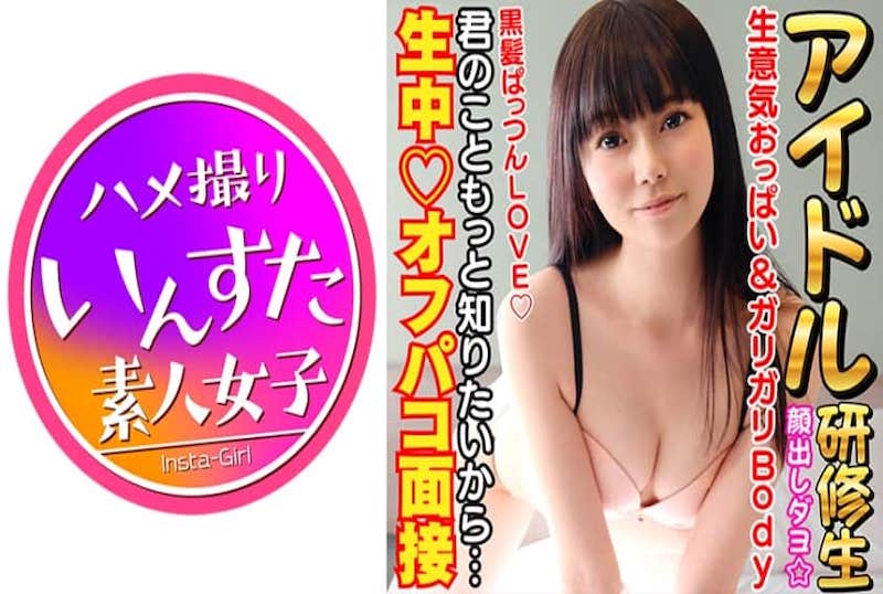 胡想成为一个成熟芭比公主历险记免费观看完整版