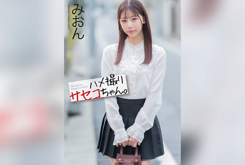 最猛烈的性慾怪物国产乱子伦在线观看不卡