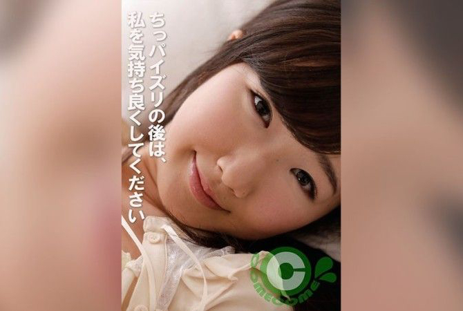 年夜胸美男对于无久久er99热这里只有精品青草
