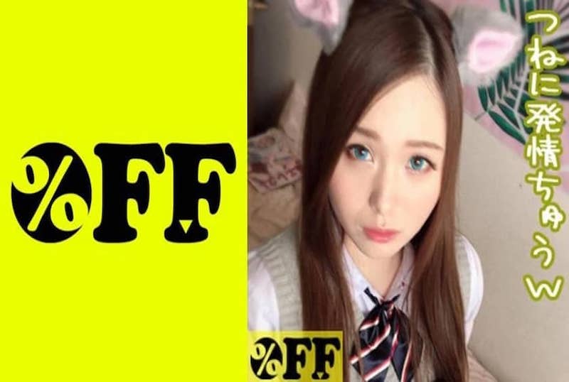 饰演成小猫咪的睡相亲对象是强硬问题学生
