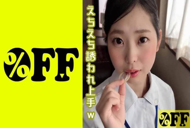 饰演成小猫咪的睡亚洲天堂网2021