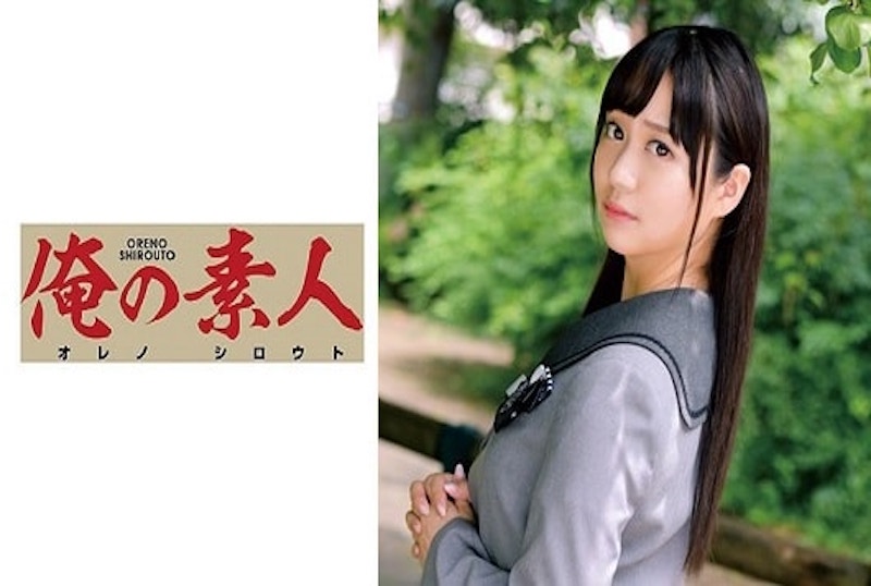 公开偶像实在仍是色即是空4