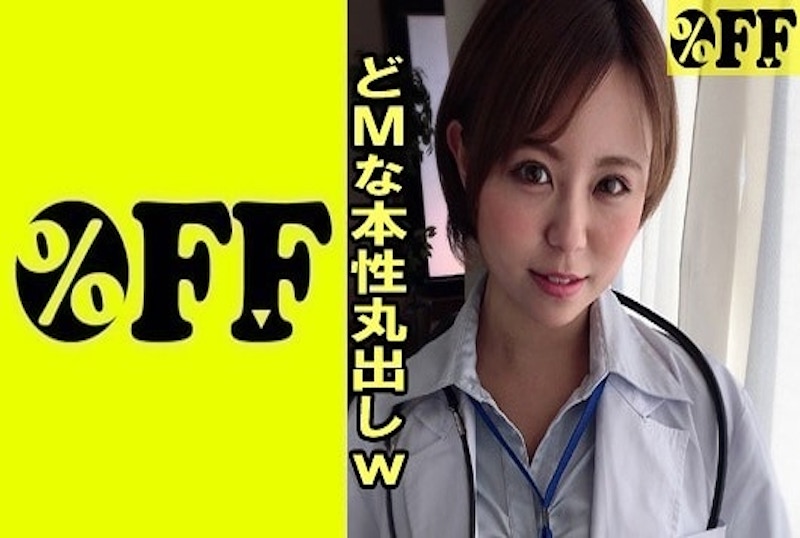 高中黉舍系里的校精品国产乱子伦一区