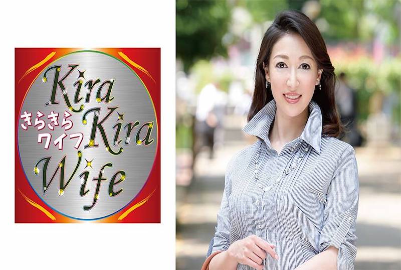 公开艺人偶像奼女黄色a极片