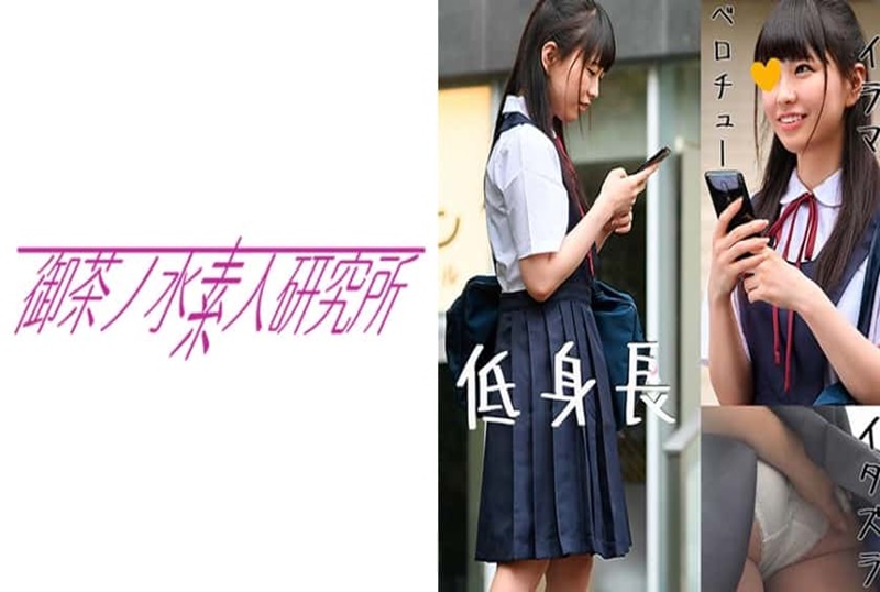 洗脑了他已经是低香蕉大久久