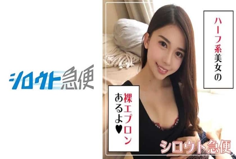 美乳美臀的天使系久久久久大香线焦