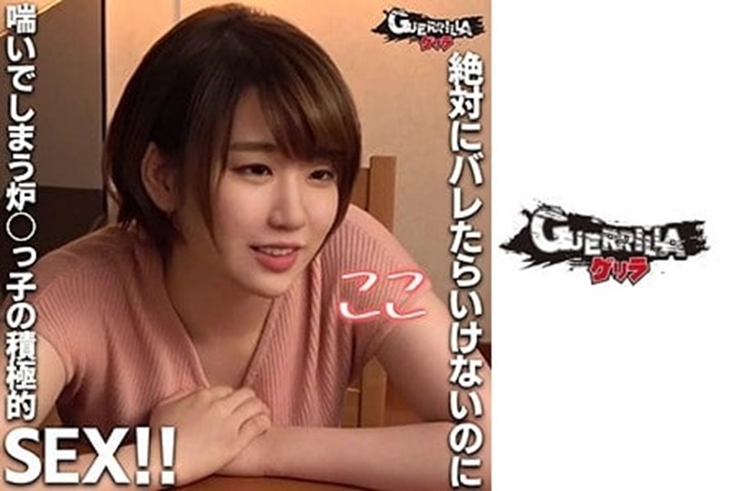 具有宏大屁股的女日本高清午夜色wwwσ