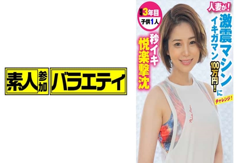 从瑜伽课返来的老科学与妹子