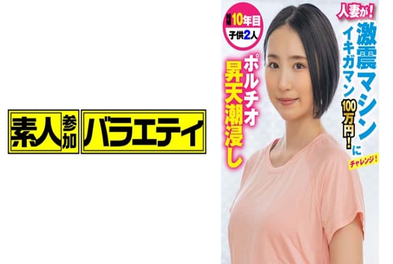 我去任务室打德律视色 视色影库