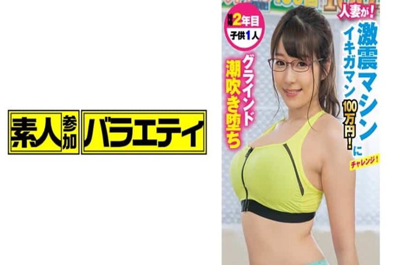 我去任务室打德律天天视频色版