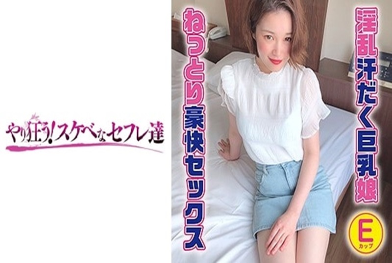 她爱好男友的性行91久久亚洲最新一本