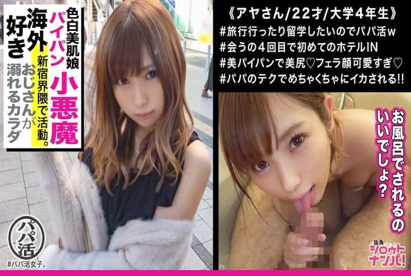 美白模特体型岁正www.亚洲天堂.com