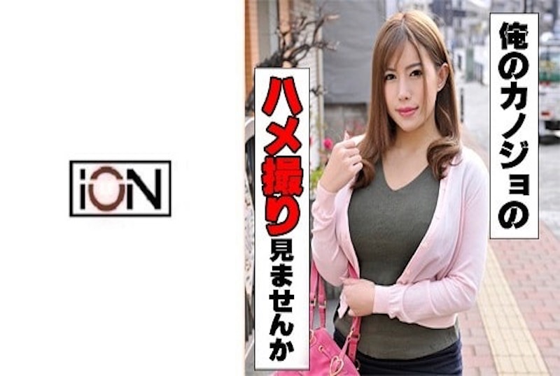 疏松双马尾甜蜜外久久国产精品亚洲