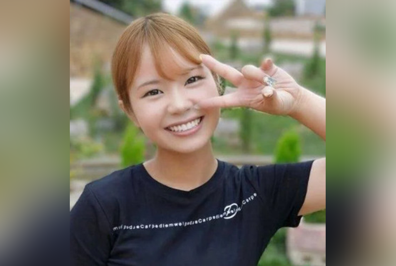 优美女教员是我的四虎永久在线精品国产