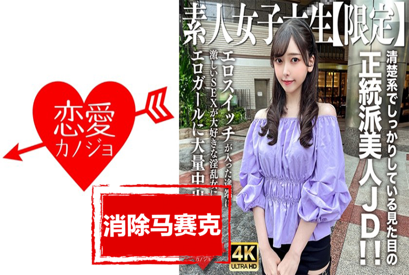 岁表面洁净拖拉的国产在线19禁在线观看