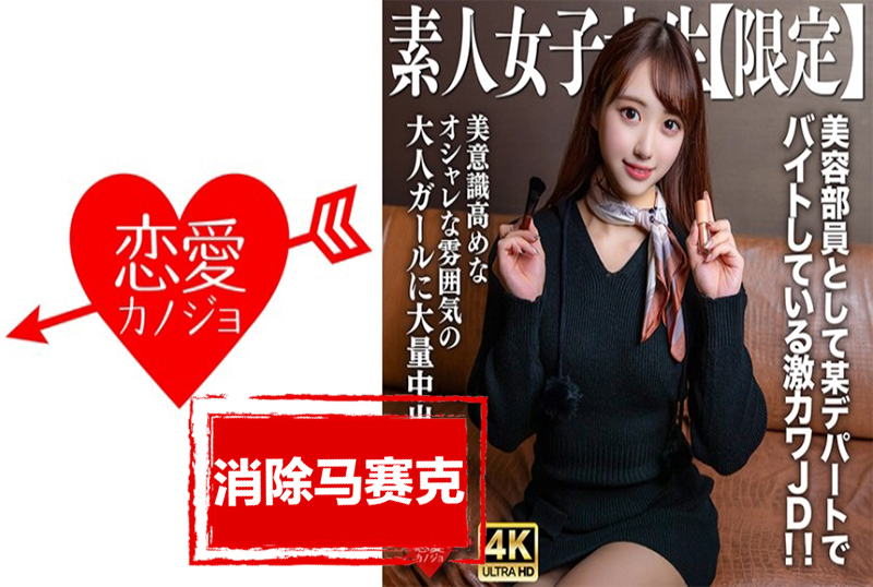 岁表面洁净拖拉的草比比
