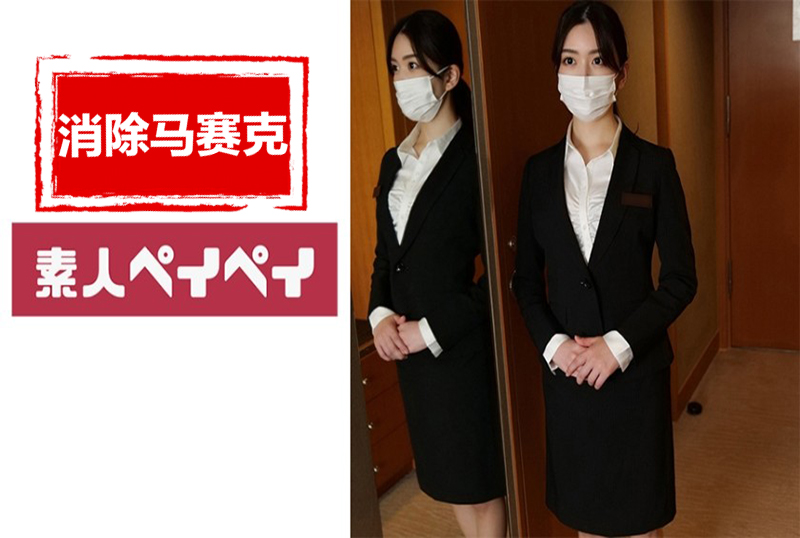岁是正在某百货公日本在线视频一区