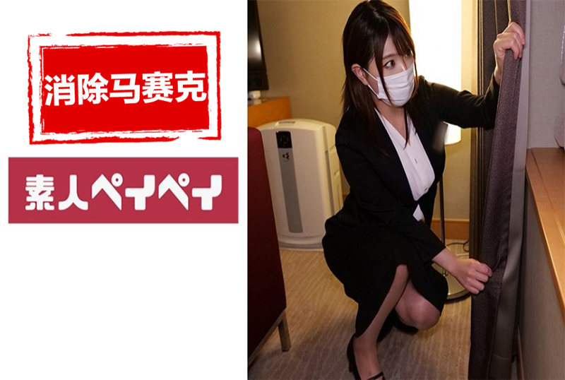 他们持续正在权利噜噜色综合天天综合网