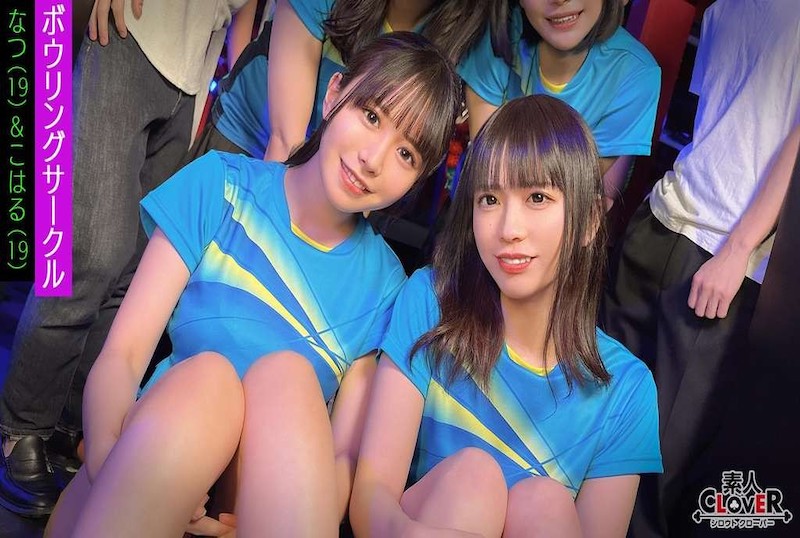 优美气质窈窕淑女久久亚洲热
